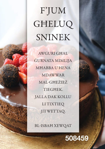 Picture of FJUM GHELUQ SNINEK KARTOLINA